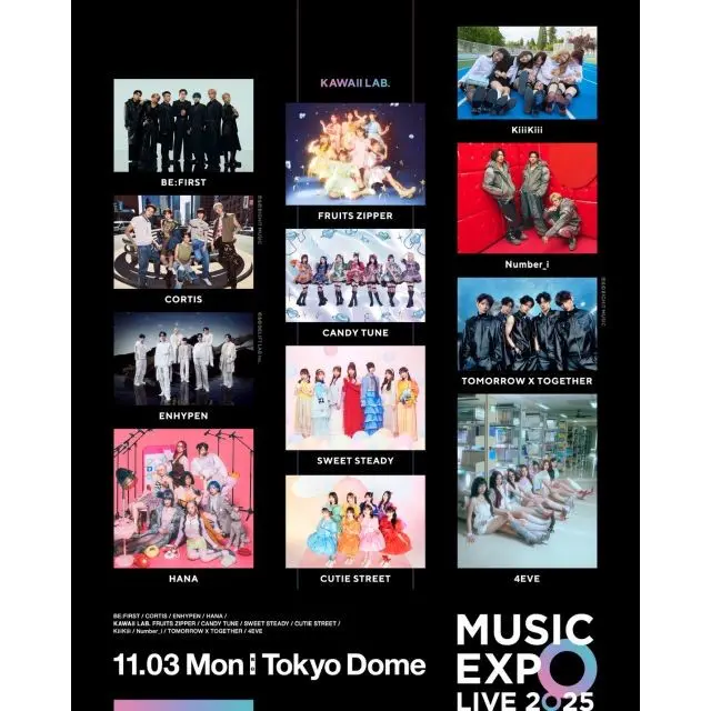 MUSIC EXPO LIVE 2025