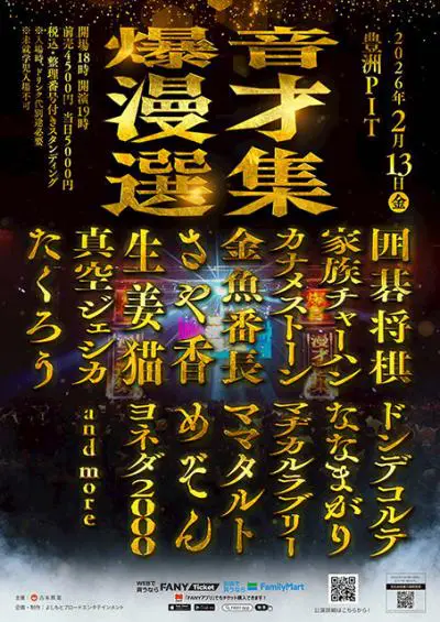 �������ˑI�W