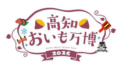 ���m����������2026