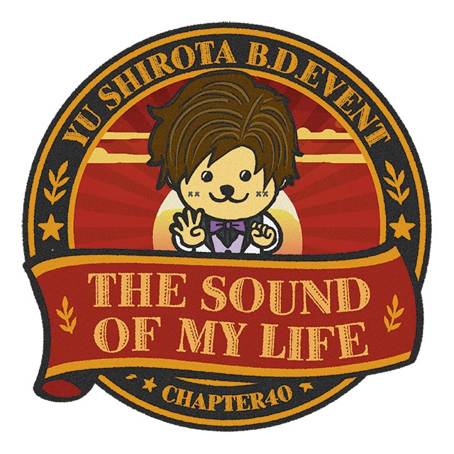 Yu Shirota B.D. Event『Chapter40～The Sound of My Life～』