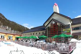 【岐阜県】めいほうスキー場