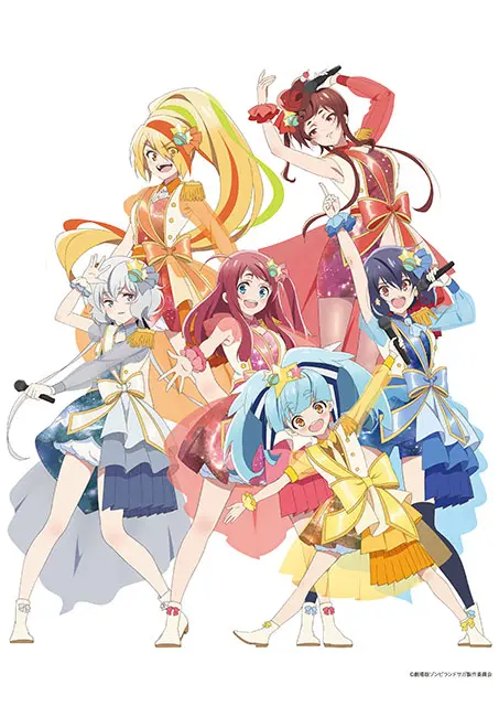 ゾンビランドサガ