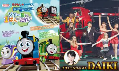 �t�̂��ǂ��G���^���܂�