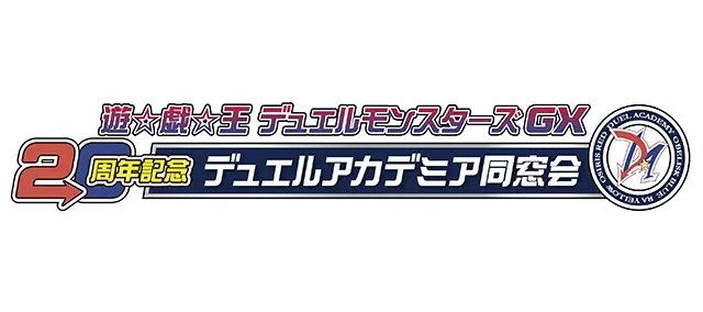 �f���G���A�J�f�~�A������