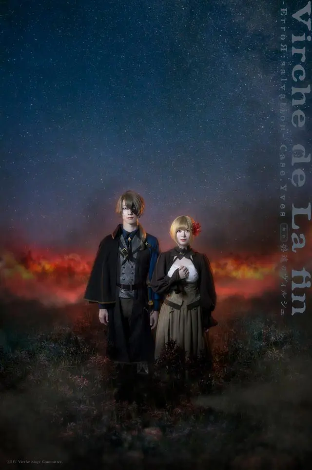 ����@�I���̃��B���V��