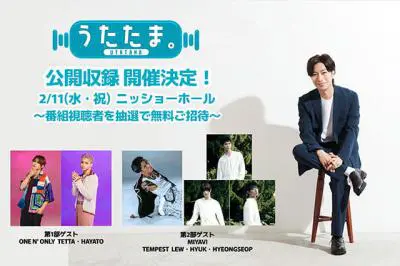 �������܁B���J���^