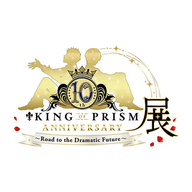 KING OF PRISM