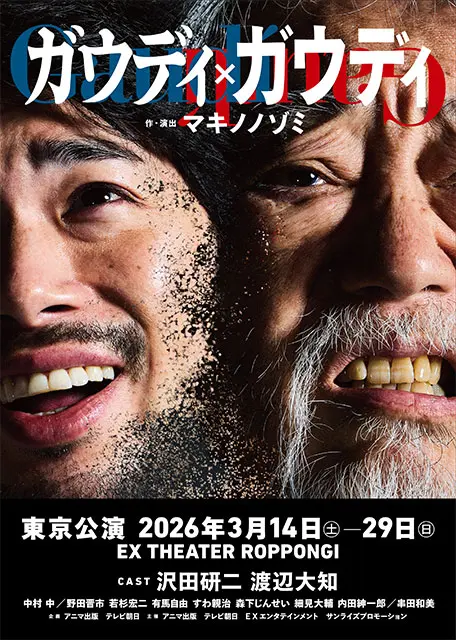 �w�K�E�f�B�~�K�E�f�B�x