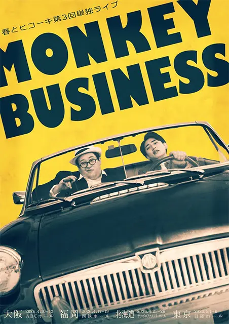 �t�ƃq�R�[�L