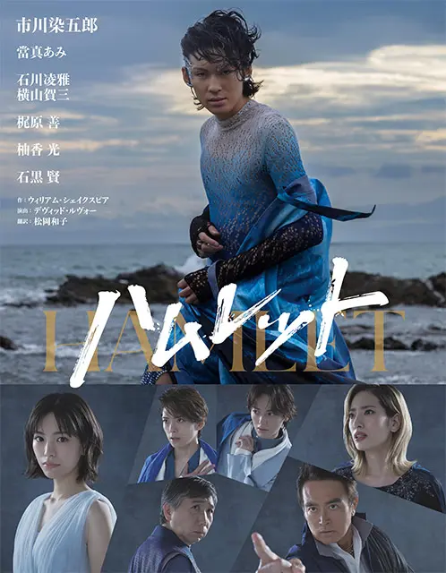 ����w�n�����b�g�x