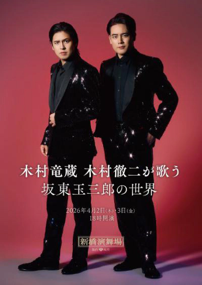 �Ⓦ�ʎO�Y�̐��E