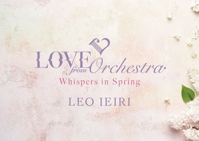 ���u �t���� �I�[�P�X�g�� �Ɠ����I