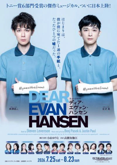 �w�f�B�A�E�G���@���E�n���Z���x