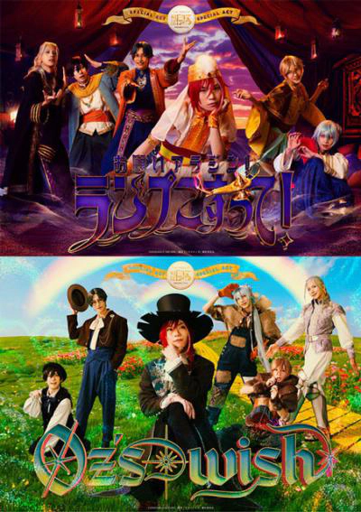 ���c�w�h���}�e�B�J�x