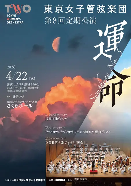 �������q�� ��8����