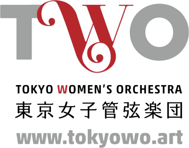 東京女子管弦楽団
