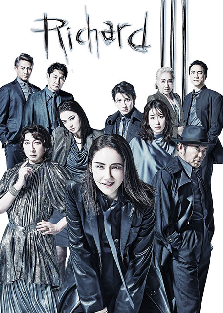 パルコ・プロデュース2026『リチャード三世』