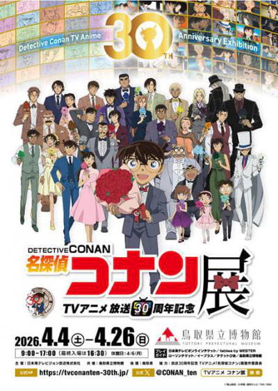 ���T��R�i��