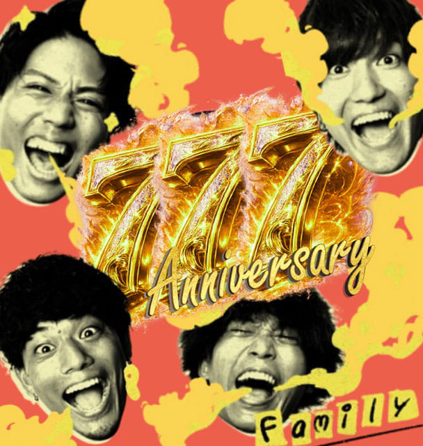 えびじゃ7周年記念パーティー