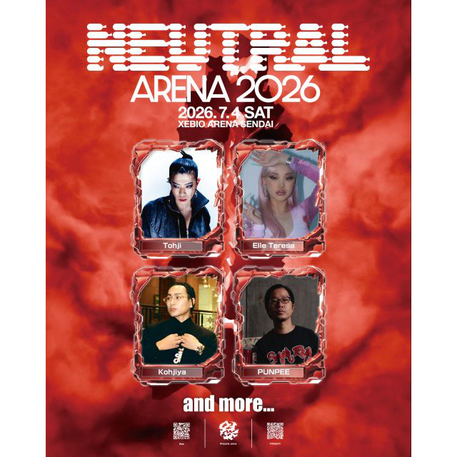NEUTRAL ARENA 2026