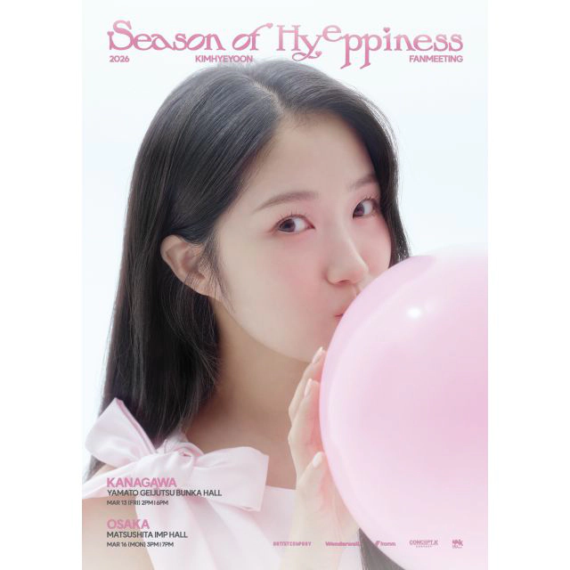 KIM HYEYOON（キム・へユン）