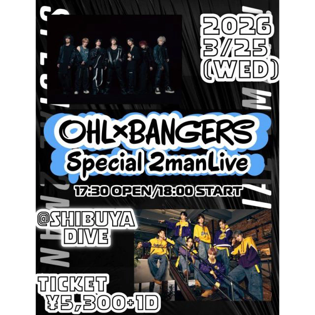 OHL�~BANGERS
