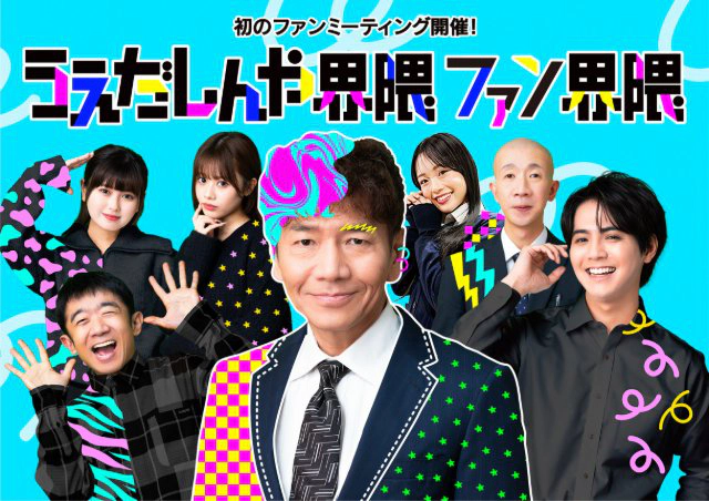 �����������E�G�t�@���E�G