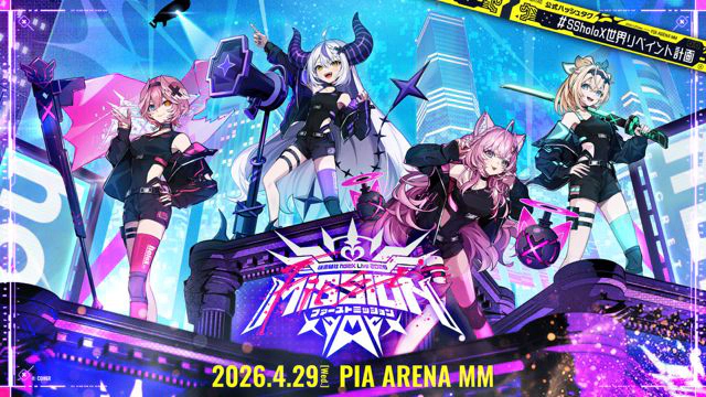 �閧����holox