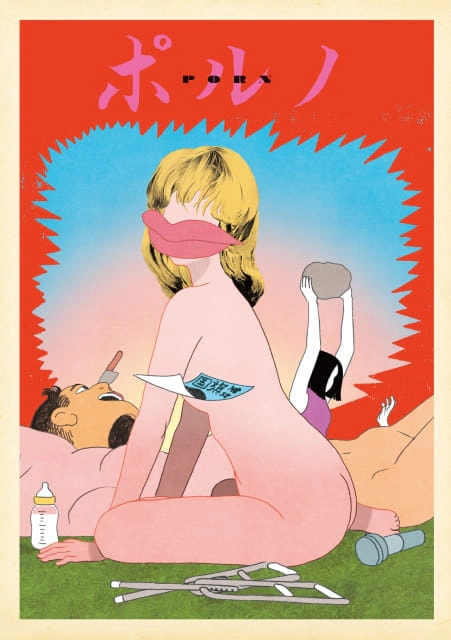 �w�|���m�x