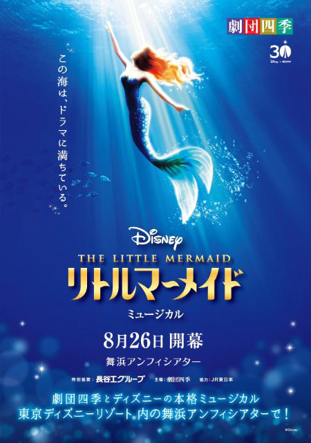 �w���g���}�[���C�h�x