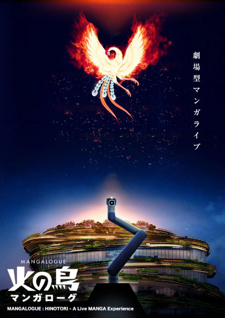 �}���K���[�O�΂̒�