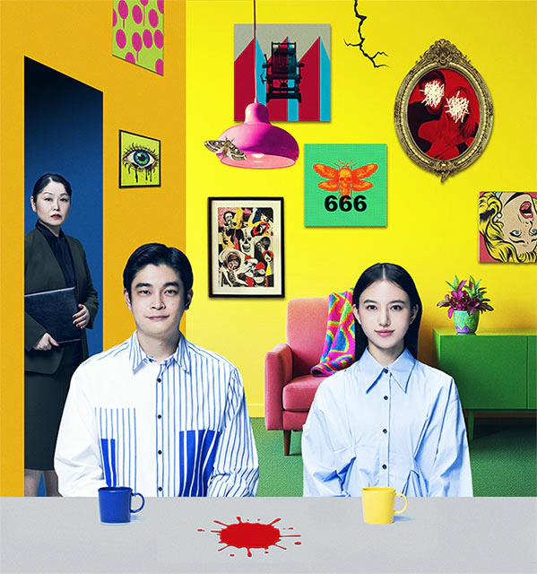 レディエント・バーミン