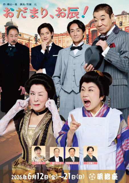 �w�����܂�A���C�I�x