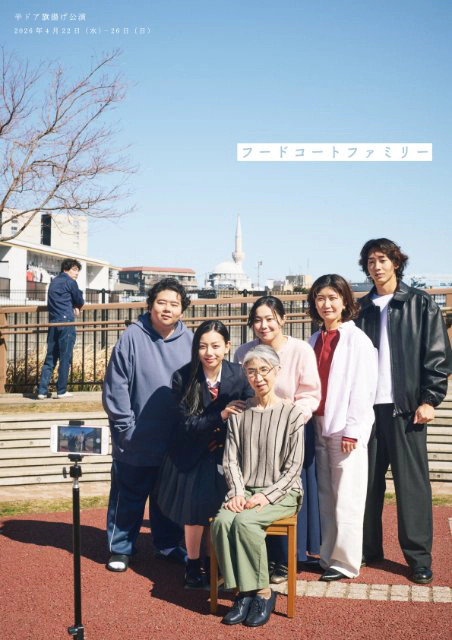 ���h�A���g�������t�[�h�R�[�g�t�@�~���[