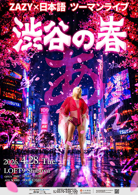 ZAZY×日本語ツーマンライブ