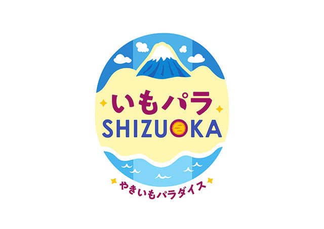 いもパラしずおか