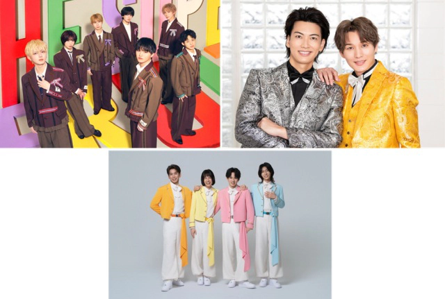 僕たちと夏休み 2026