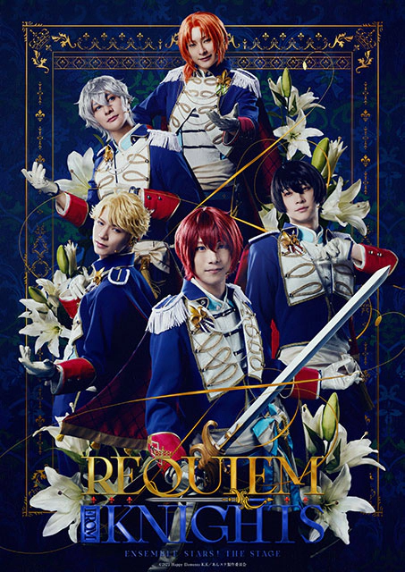 ���񂳂�Ԃ�X�^�[�Y�ITHE STAGE