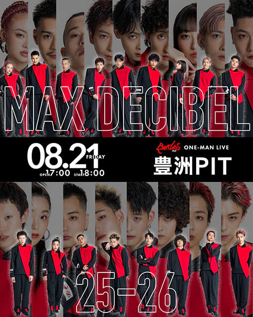 dip BATTLES MAX DECIBEL 25-26