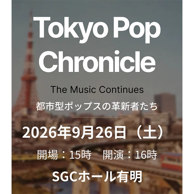 ”Tokyo Pop Chronicle”