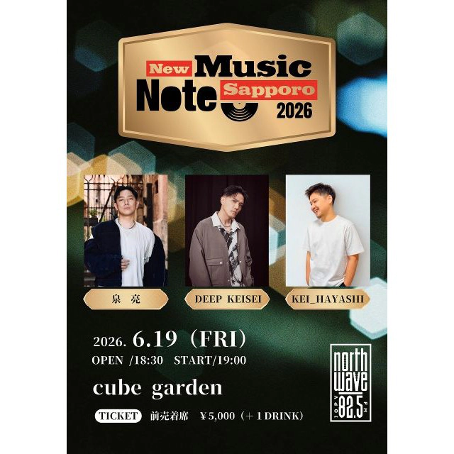 New Music Note Sapporo 2026