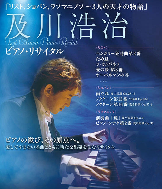 �y��_���s�A�m�E���T�C�^��