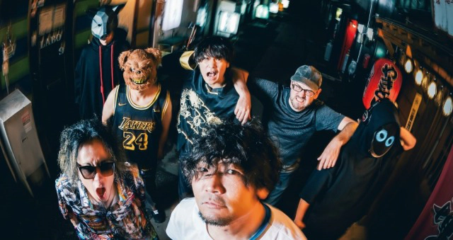 Tsukisamu Mutton Network