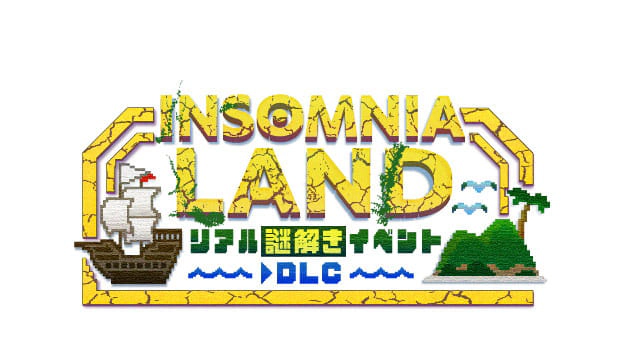 INSOMNIA LAND
