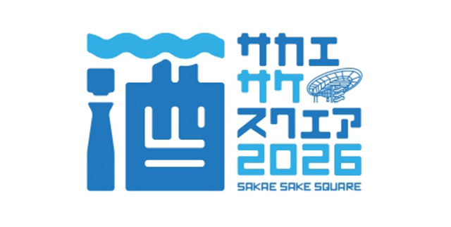 SAKAE SAKE SQUARE 2026