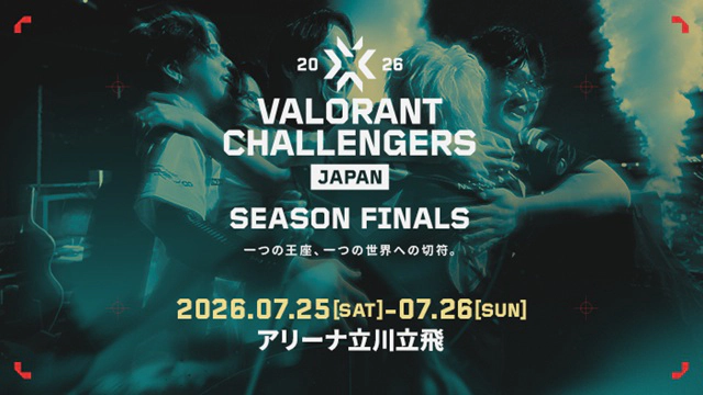 VALORANT