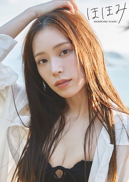 那須ほほみ 1st写真集「ほほみ」 発売記念イベント
