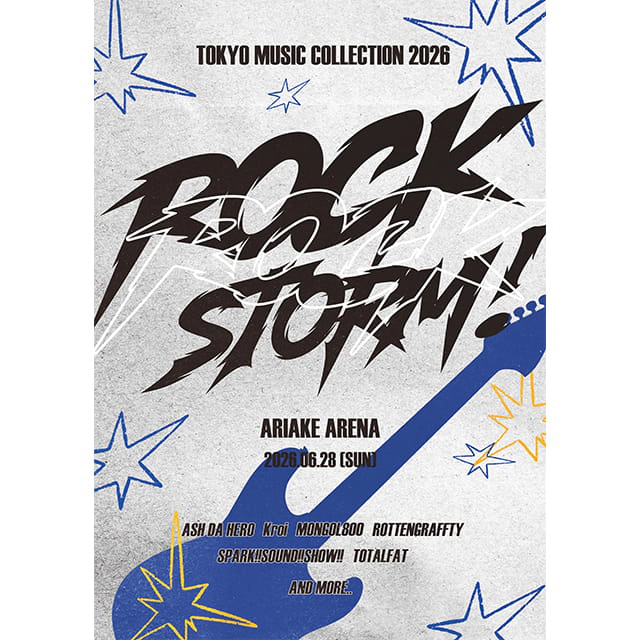 Tokyo Music Collection 2026