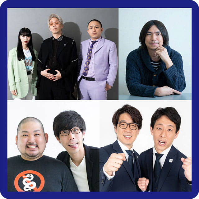 FMヨコハマエンタメジャム