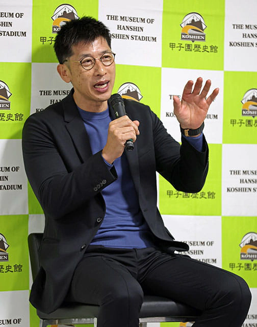 スポーツニッポン×甲子園歴史館 特別企画 タイガーストークショー
